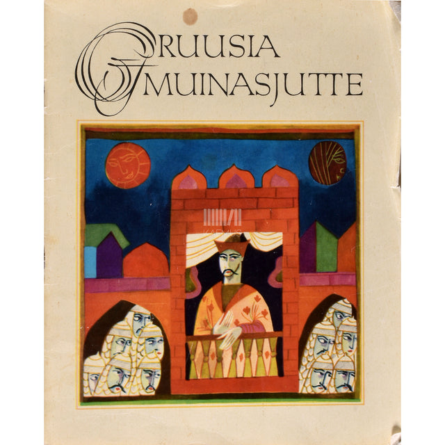 Gruusia muinasjutte