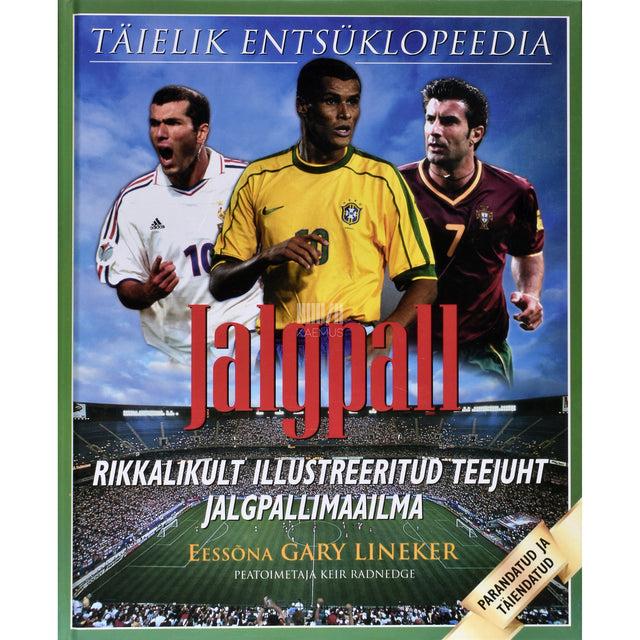Jalgpall