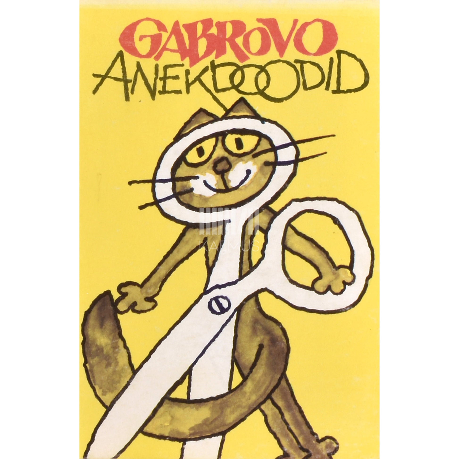 Gabrovo anekdoodid