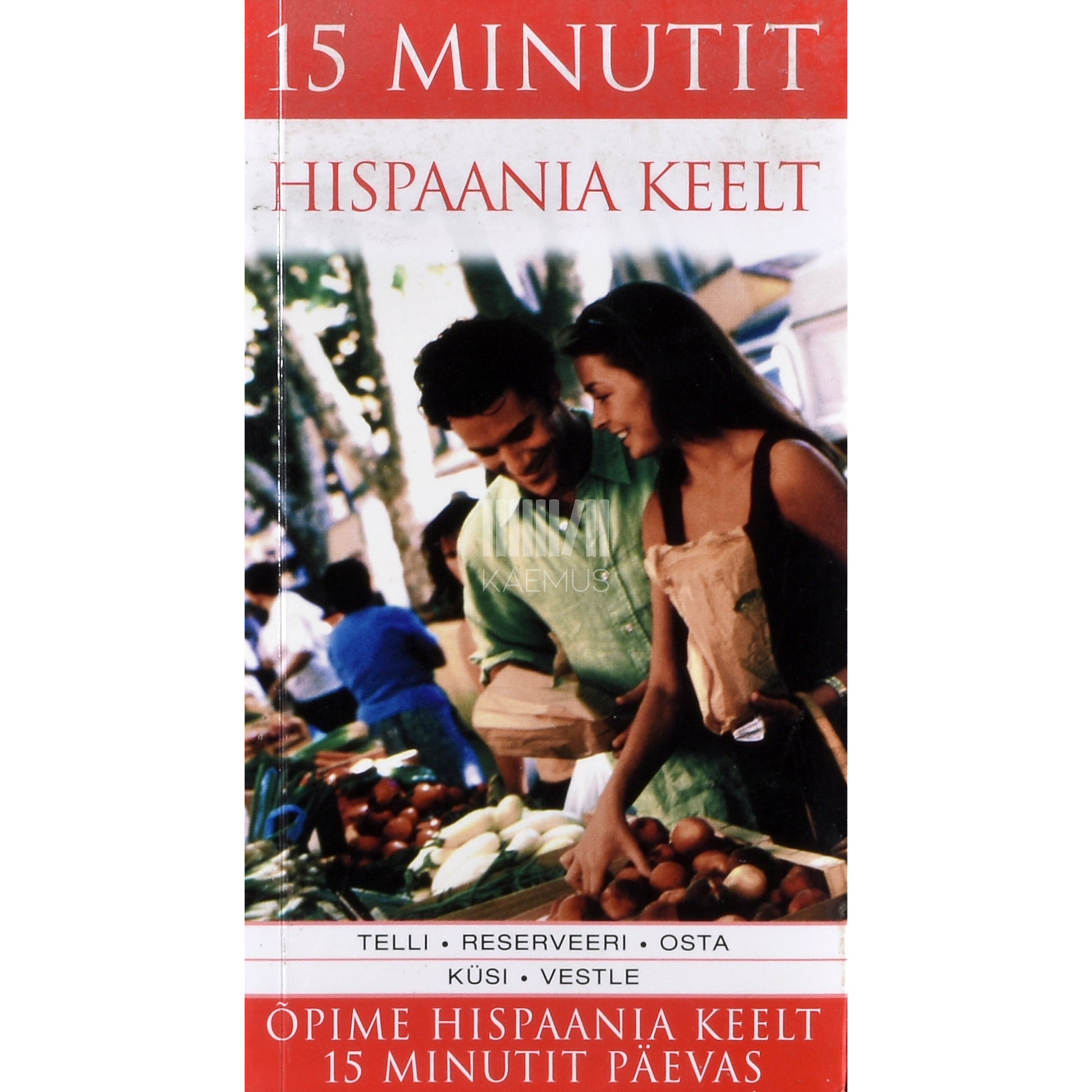 Ana Bremón. 15 minutit hispaania keelt