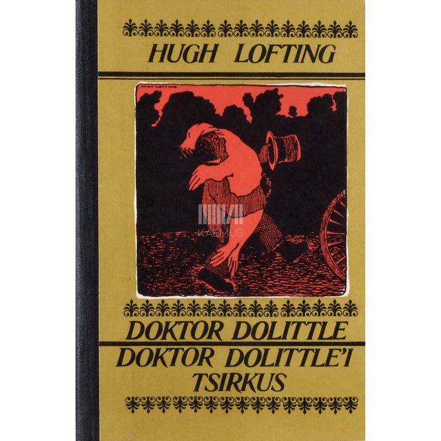 Hugh Lofting. Doktor Dolittle. Doktor Dolittle'i tsirkus
