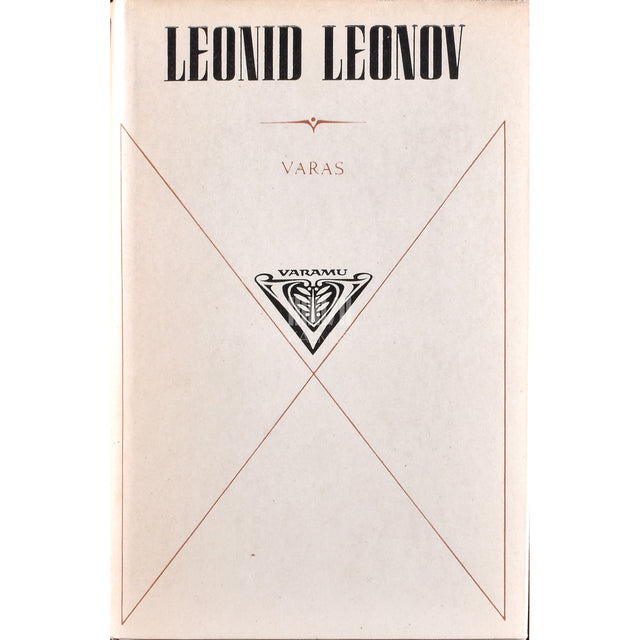 Leonid Leonov. Varas