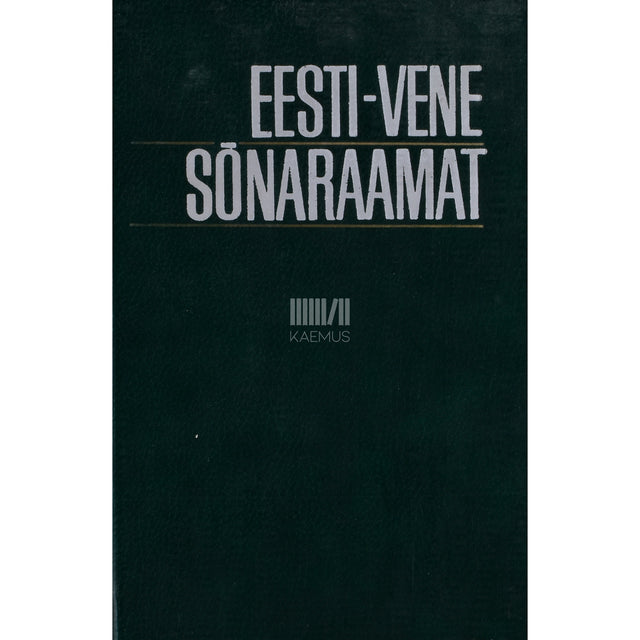 Johan Tamm. Eesti-vene sõnaraamat. Umbes 50 000 sõna