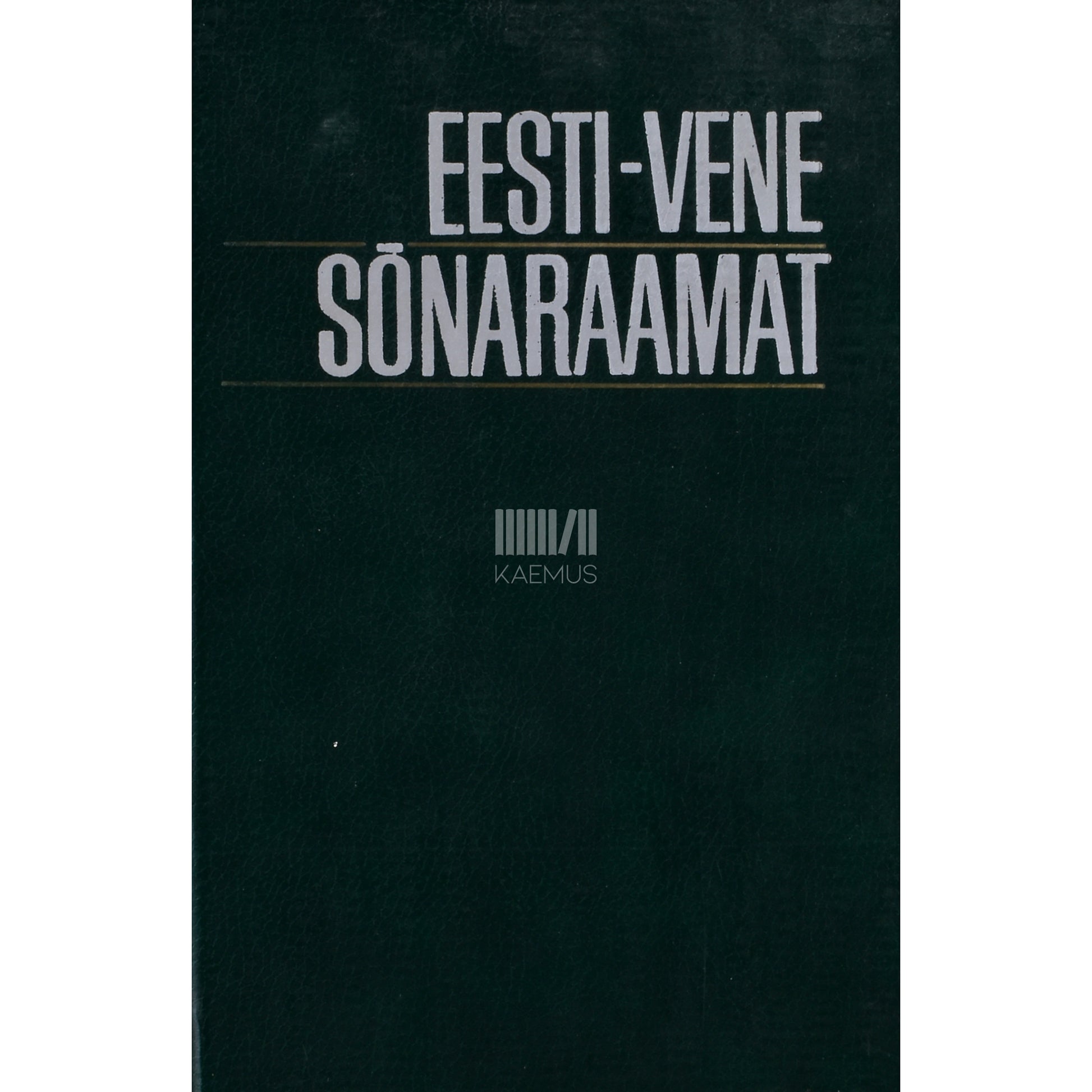 Johan Tamm. Eesti-vene sõnaraamat. Umbes 50 000 sõna
