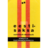 Mari-Ann Mändoja Eesti-saksa sõnastik