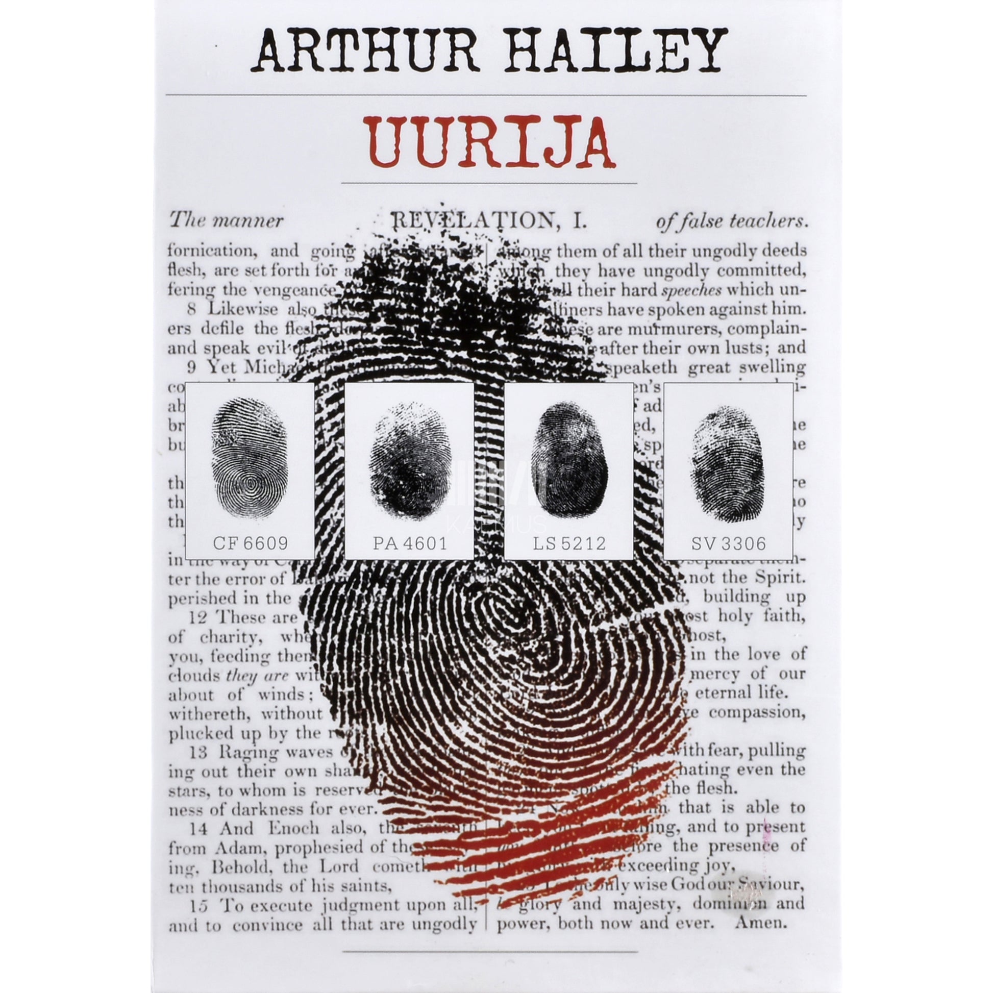 Arthur Hailey. Uurija