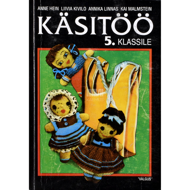 Käsitöö 5. klassile