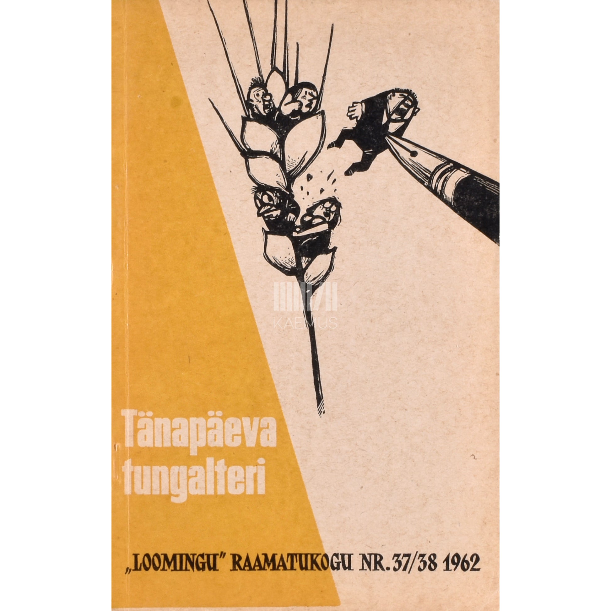 Tänapäeva tungalteri