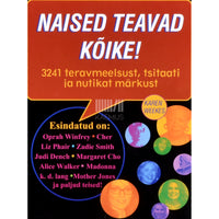Karen Weekes Naised teavad kõike!