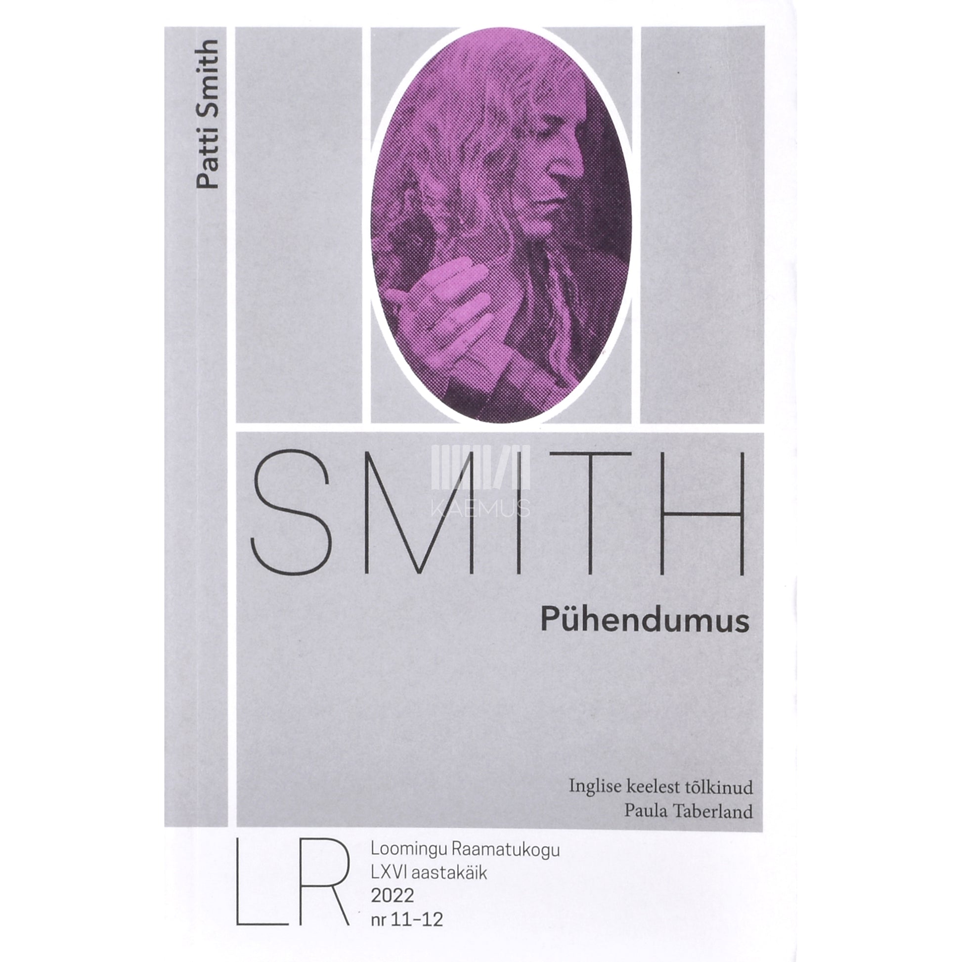 Patti Smith. Pühendumus