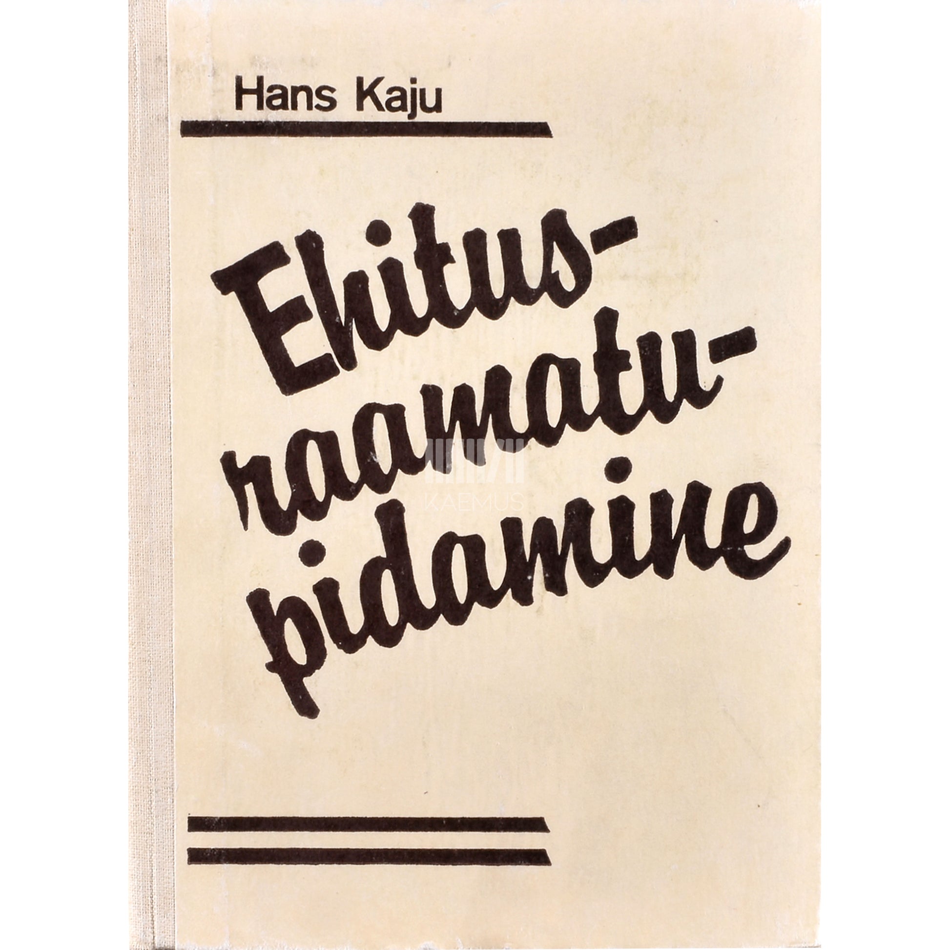 Hans Kaju. Ehitusraamatupidamine