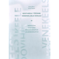 Enna Muru Eesti keele töövihik venekeelsele koolile 4. osa