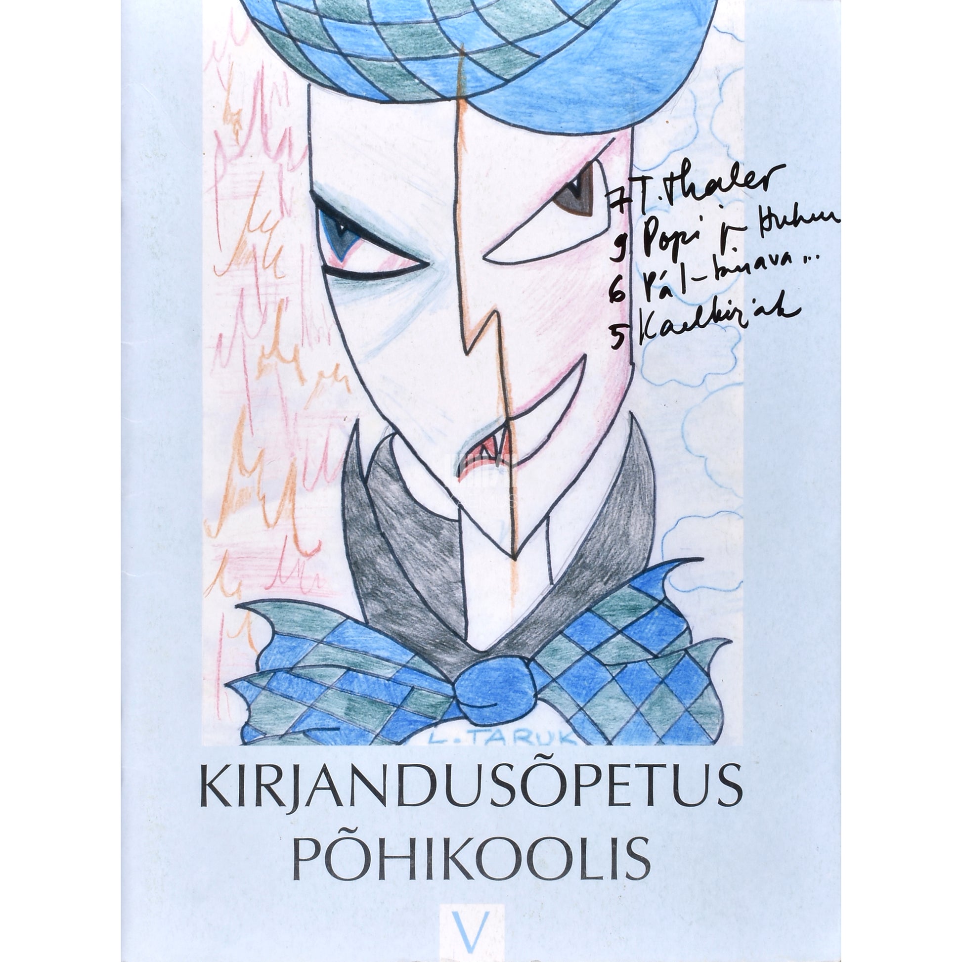 Kirjandusõpetus põhikoolis 5. osa