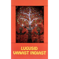 ... Lugusid Vanast Indiast