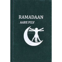 Aare Pilv Ramadaan