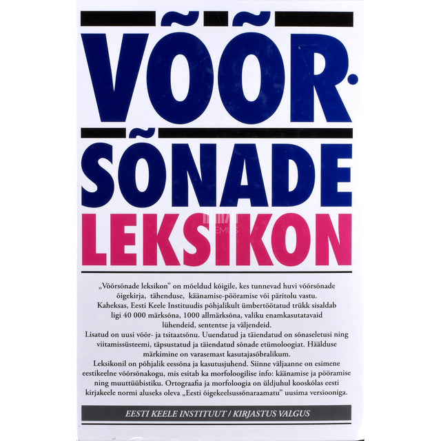 Võõrsõnade leksikon