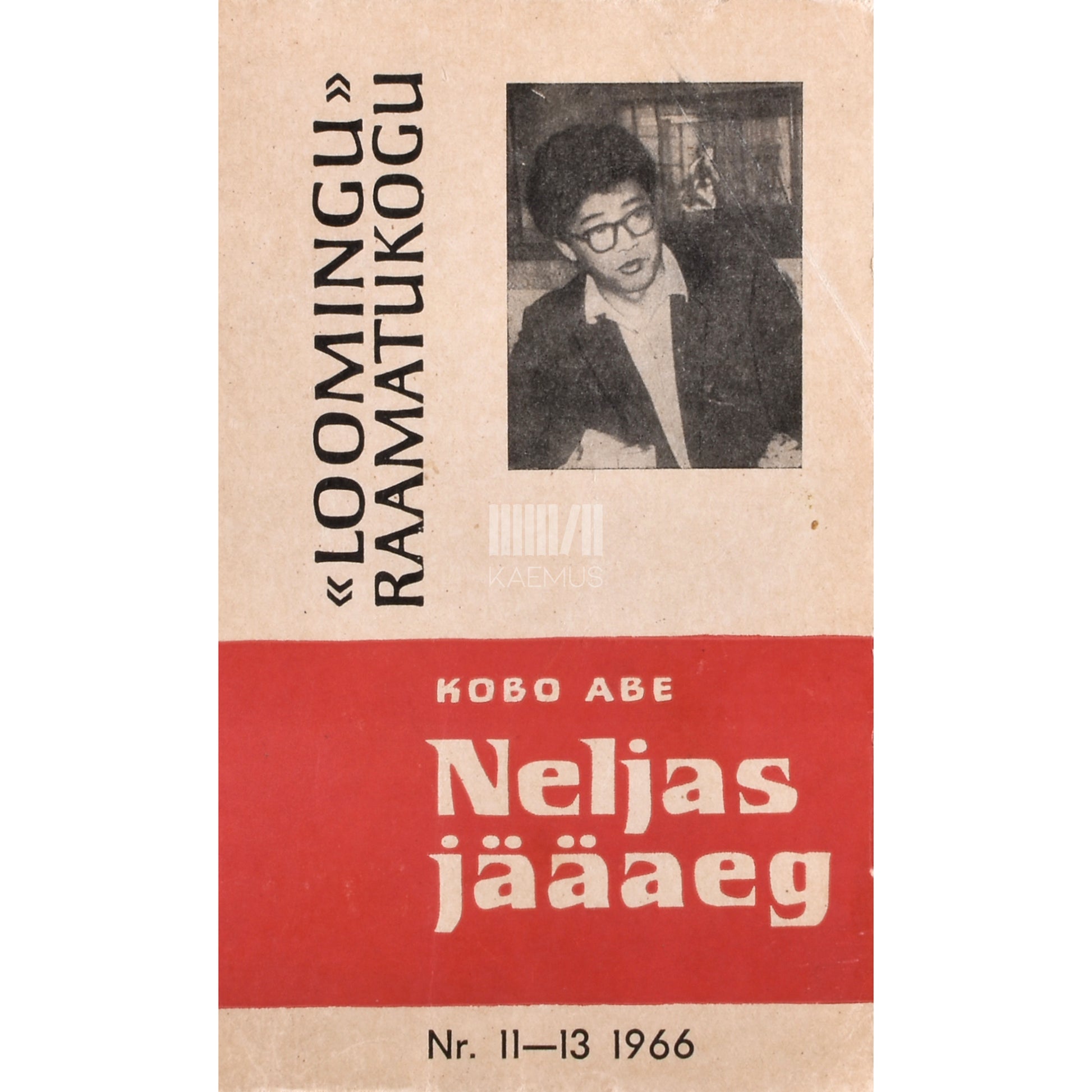 Kobo Abe. Neljas jääaeg