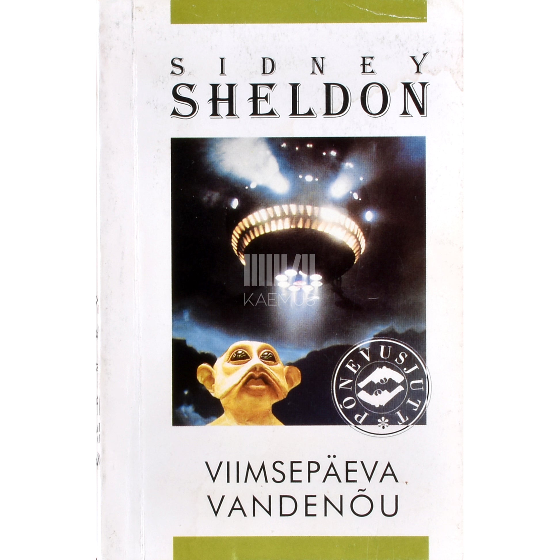 Sidney Sheldon. Viimsepäeva vandenõu