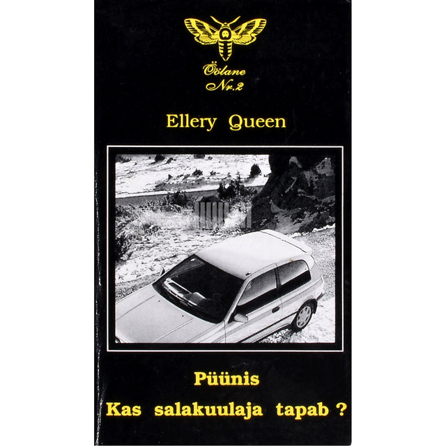 Ellery Queen. Püünis. Kas salakuulaja tapab?