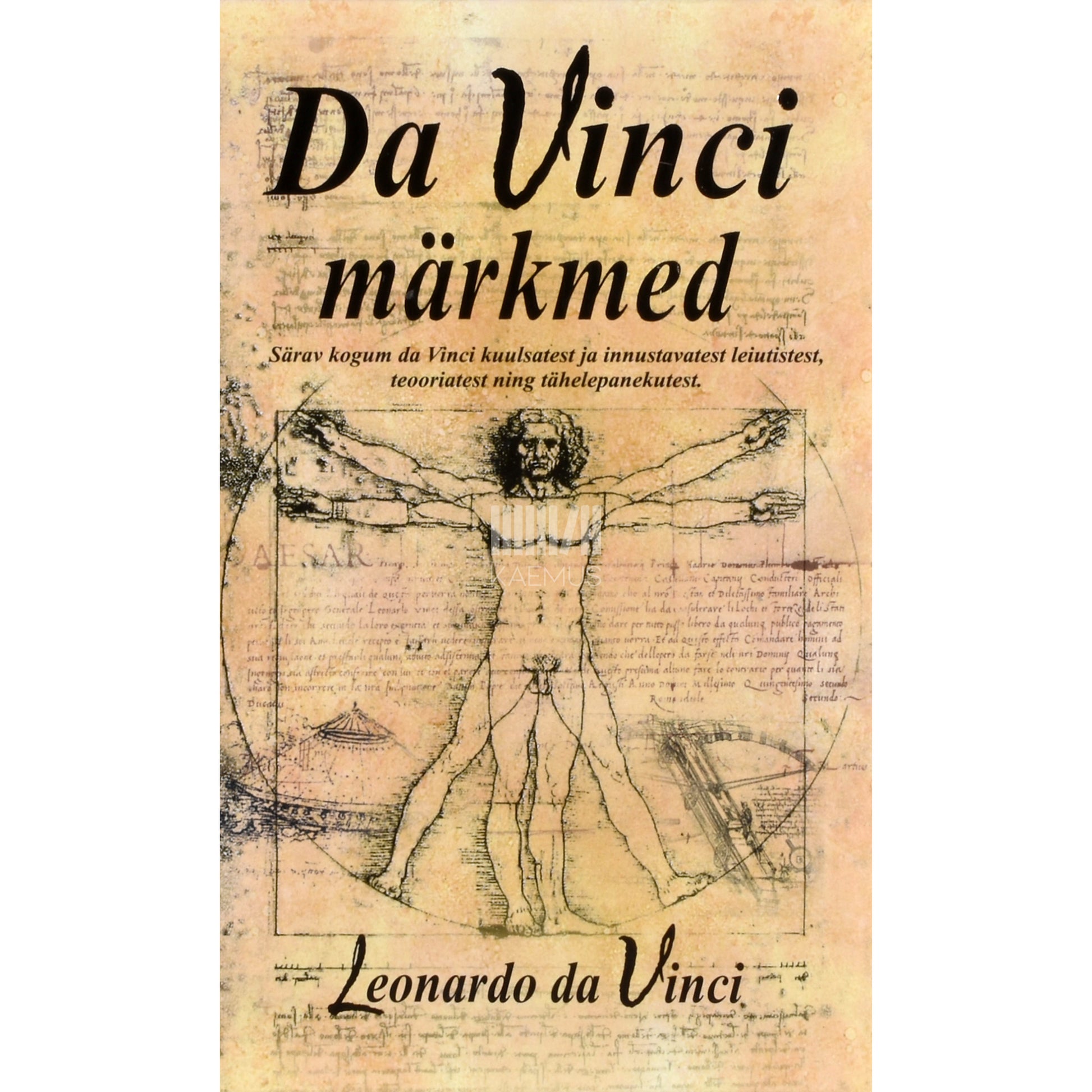 Leonardo da Vinci. Da Vinci märkmed