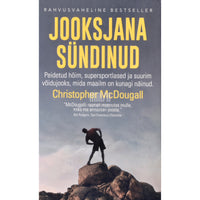 Christopher McDougall Jooksjana sündinud