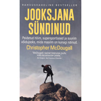 Christopher McDougall Jooksjana sündinud