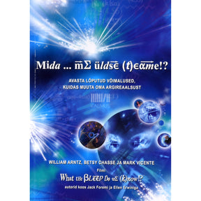 ... Mida... me üldse teame!?