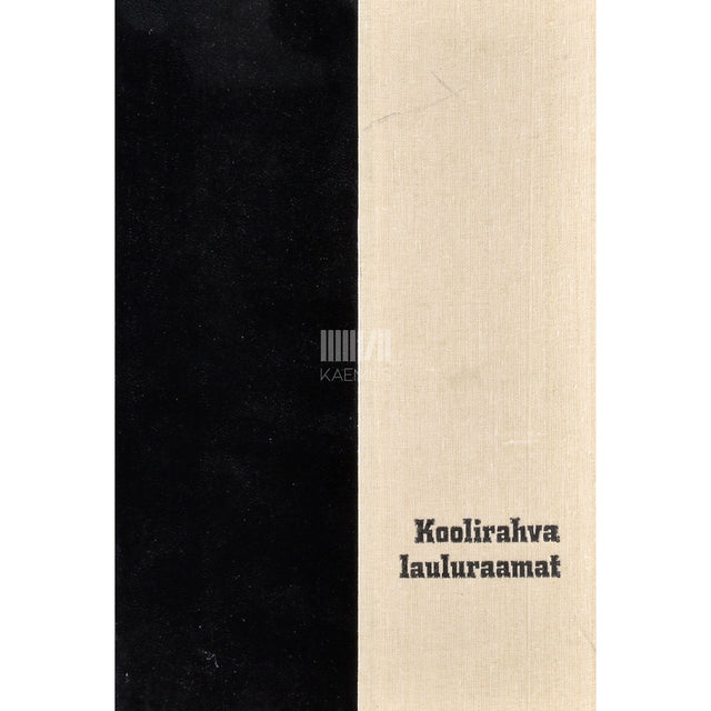 Koolirahva lauluraamat