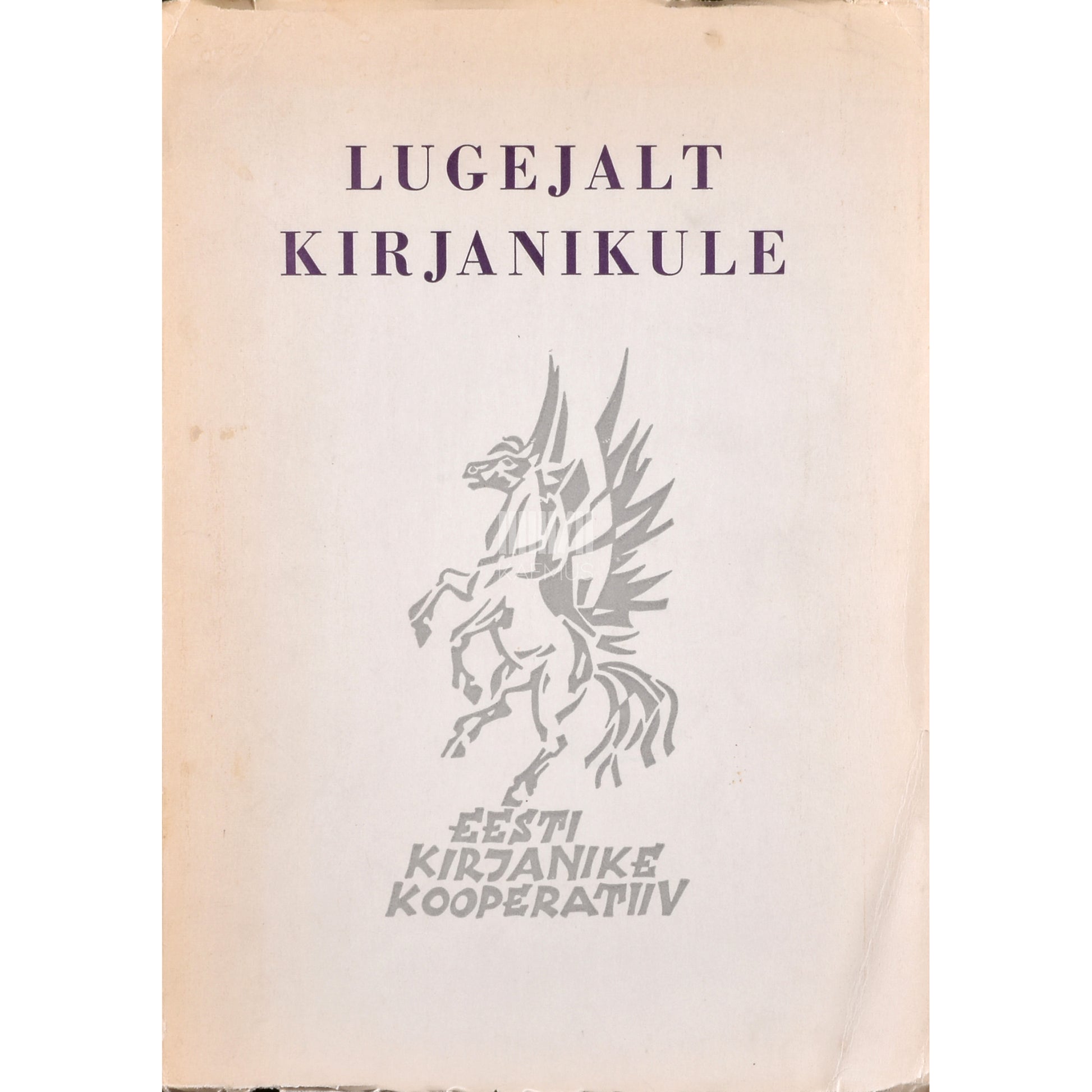 Lugejalt kirjanikule