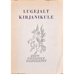 ... Lugejalt kirjanikule