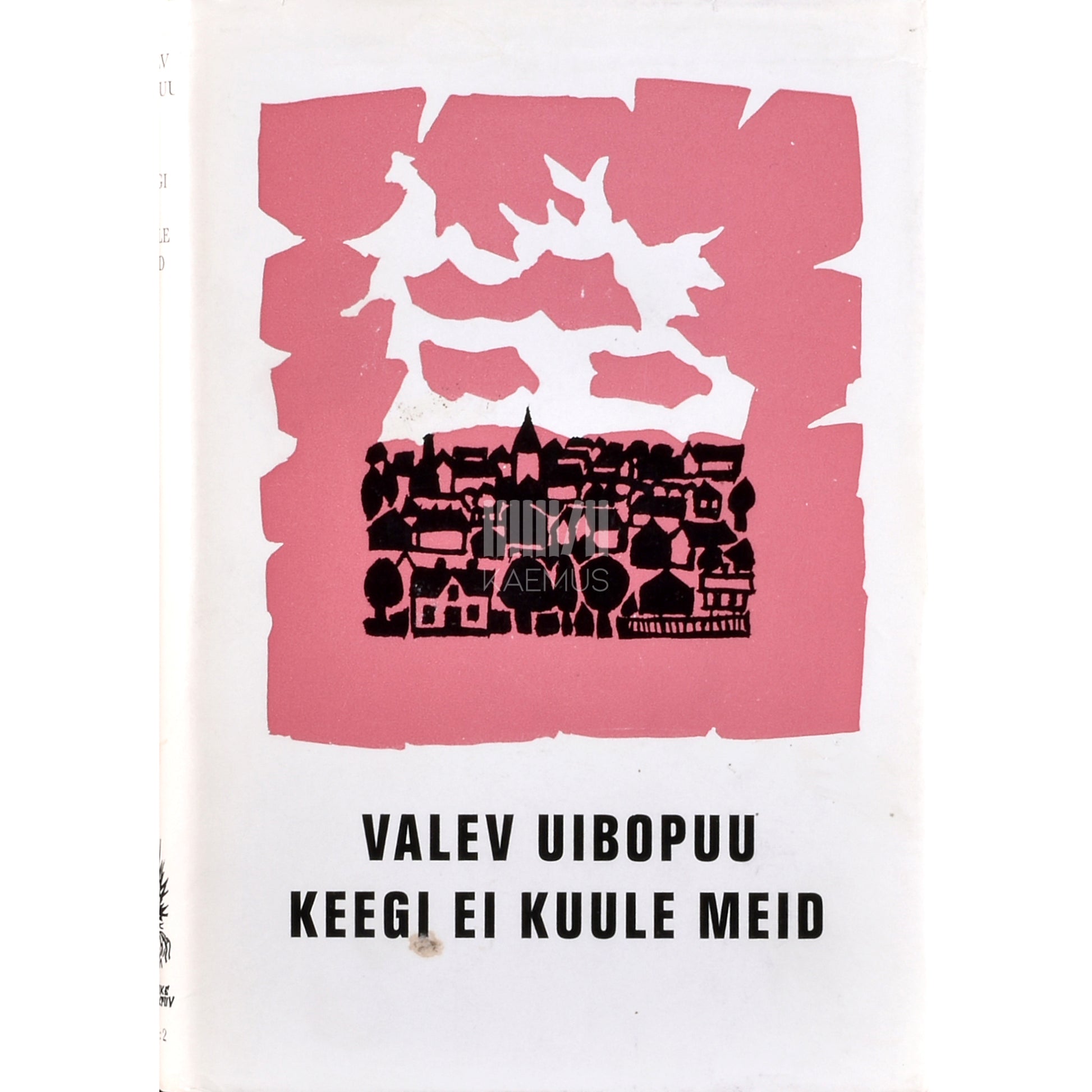 Valev Uibopuu. Keegi ei kuule meid. Muutunud näod 2. osa