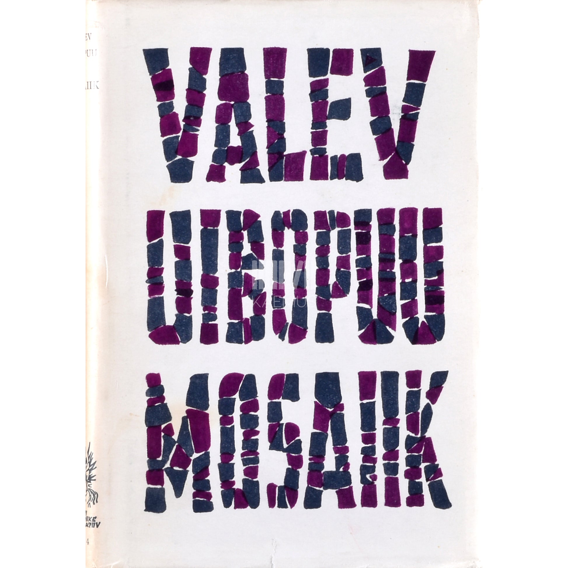 Valev Uibopuu. Mosaiik