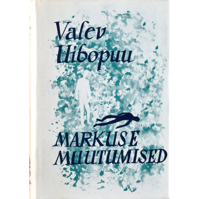 Valev Uibopuu. Markuse muutumised