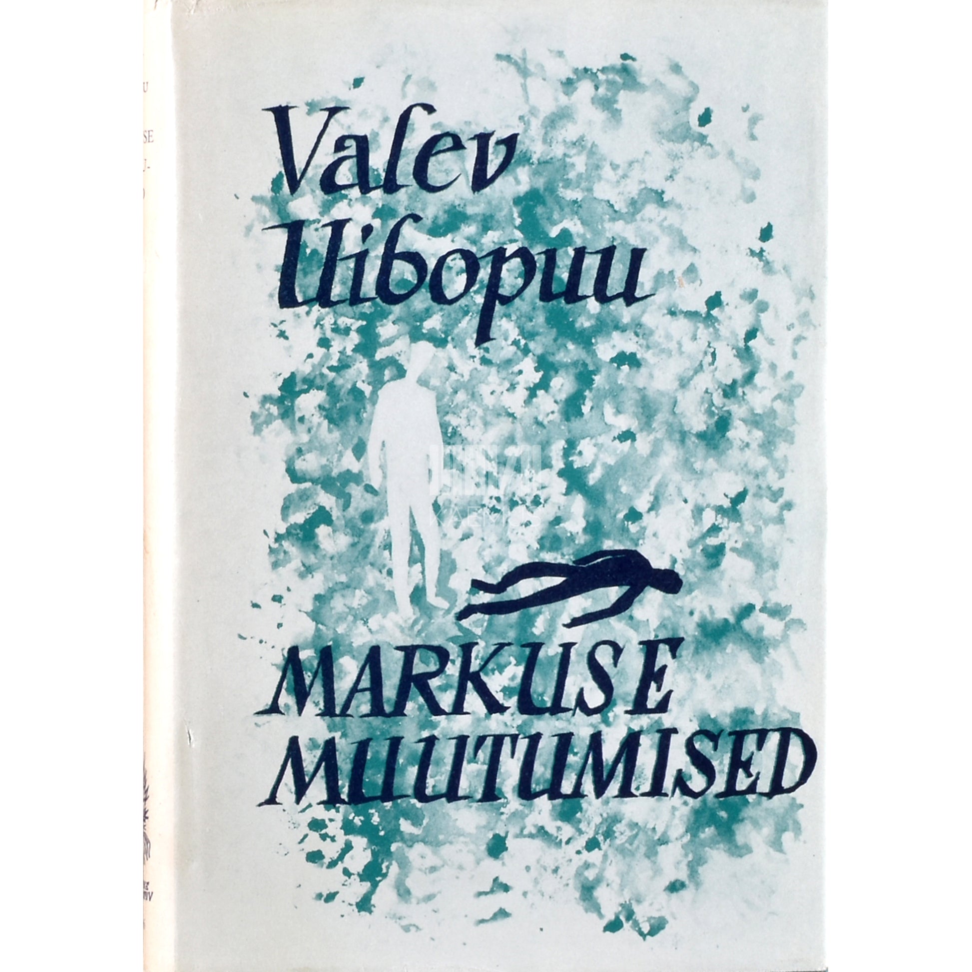 Valev Uibopuu. Markuse muutumised
