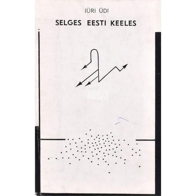 Juhan Viiding. Selges eesti keeles