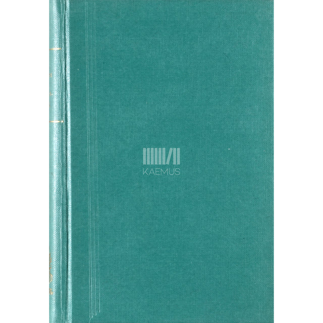 Karl Ristikivi. Mõrsjalinik