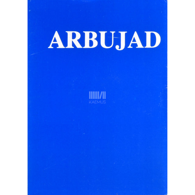 Bernard Kangro. Arbujad. Märkmeid, mälestusi, mõtisklusi