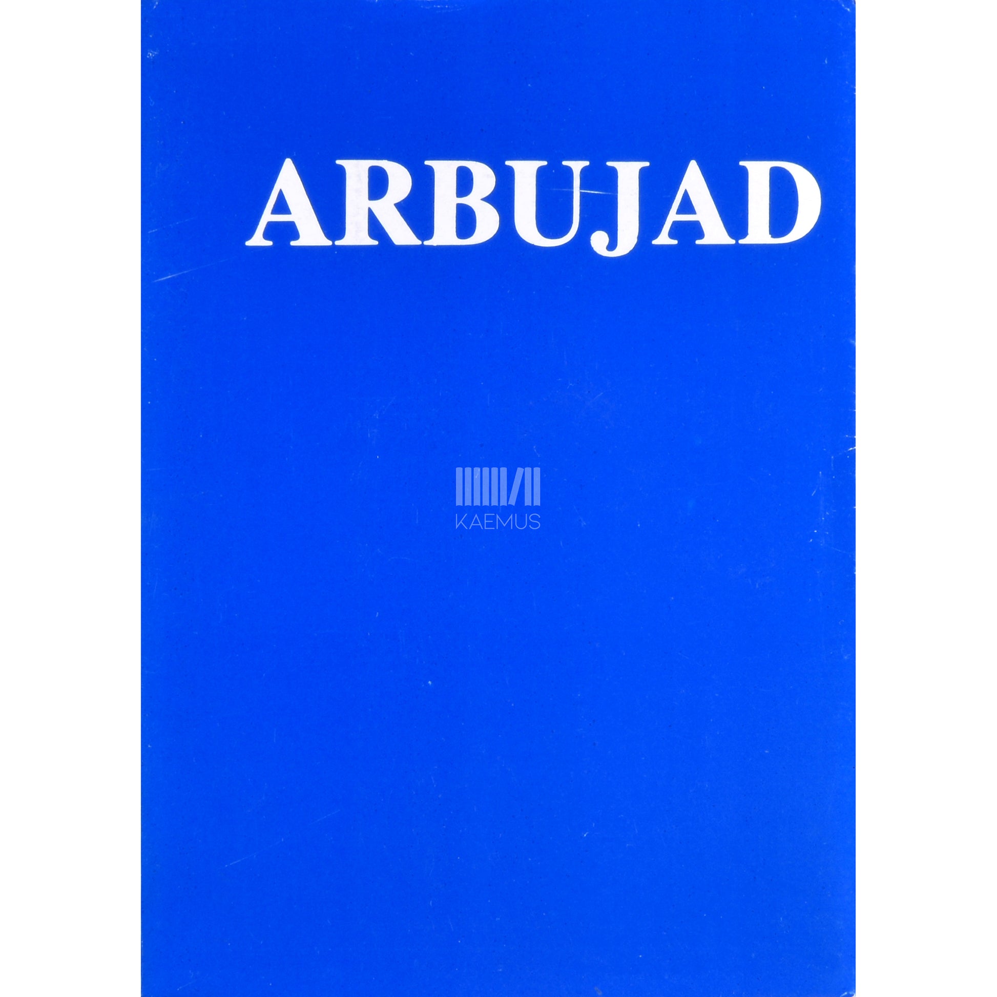 Bernard Kangro. Arbujad. Märkmeid, mälestusi, mõtisklusi