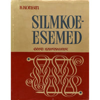 Kalju Konsin Silmkoeesemed