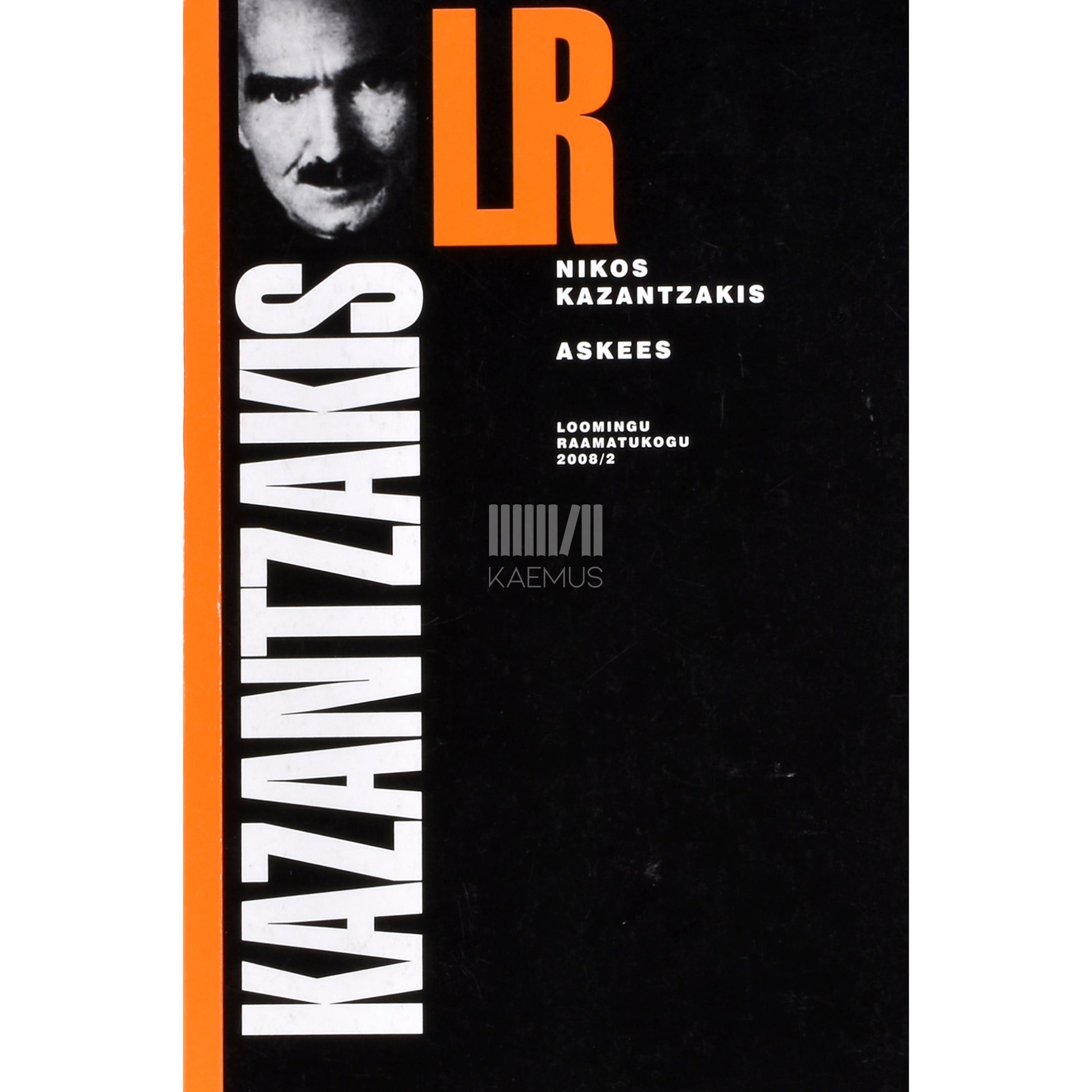 Nikos Kazantzakis. Askees. Salvatores Dei traktaat