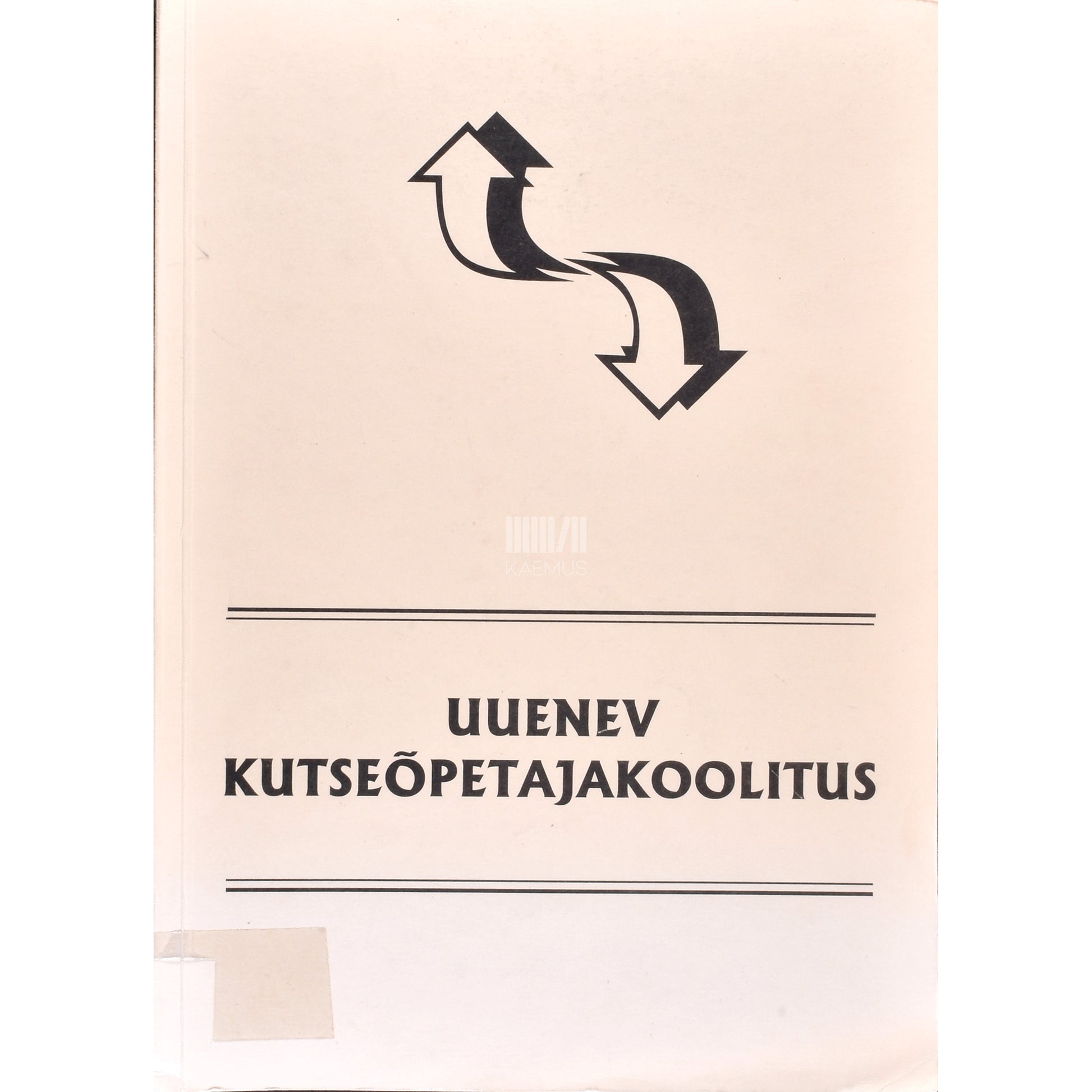 Uuenev kutseõpetajakoolitus