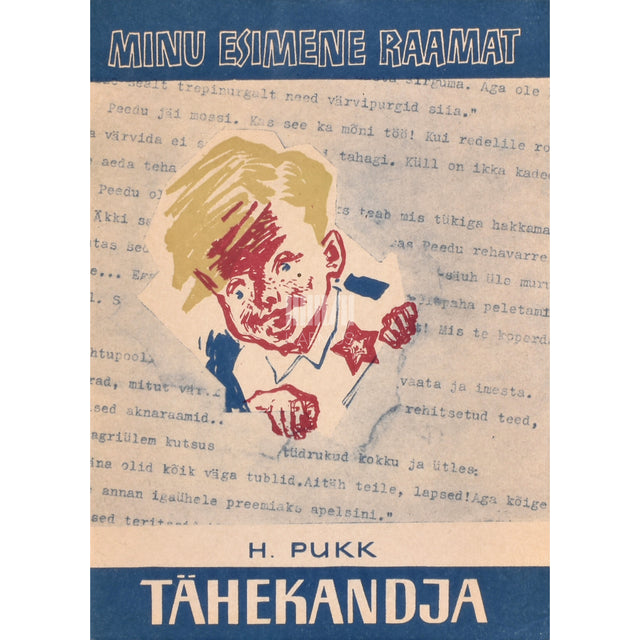 Holger Pukk. Tähekandja
