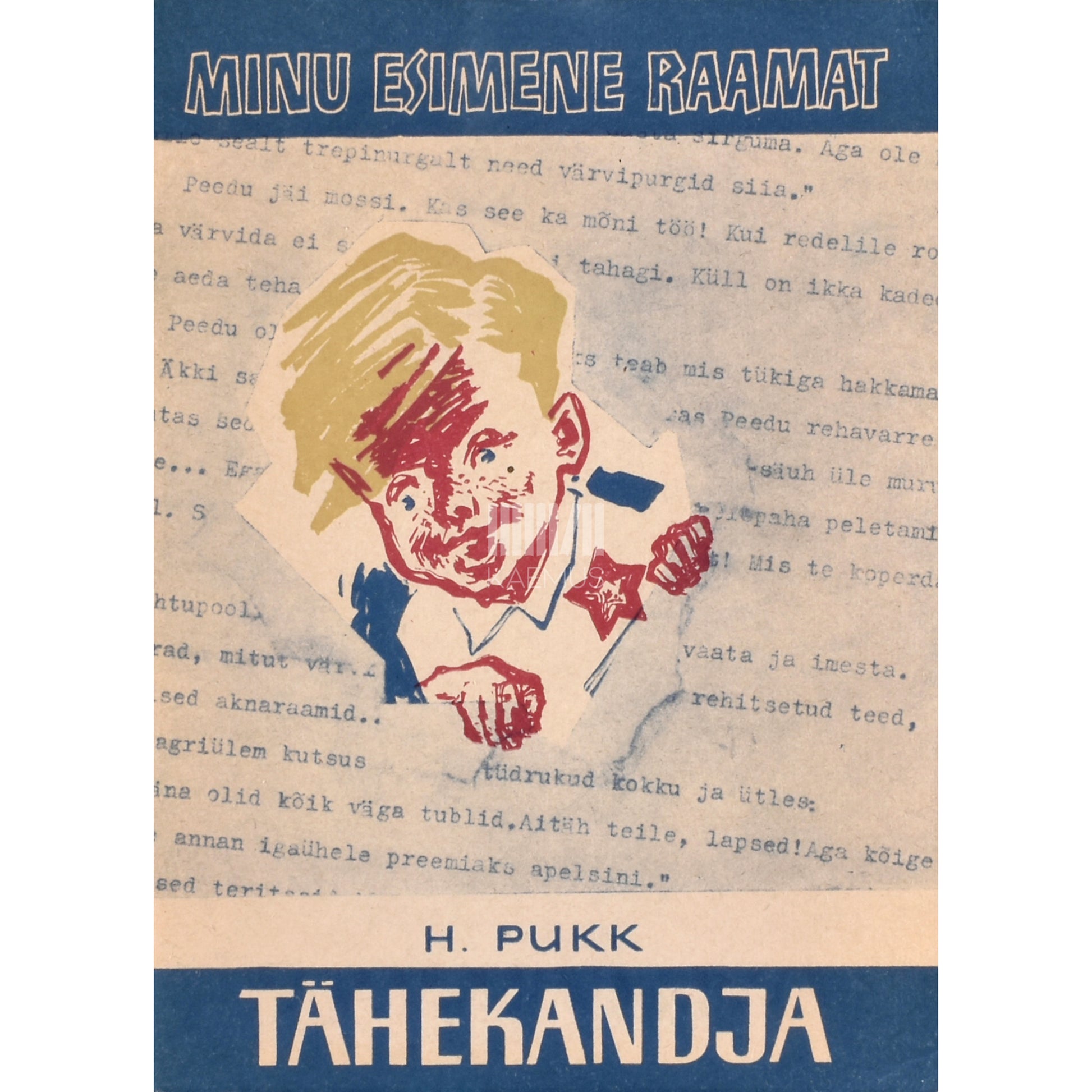 Holger Pukk. Tähekandja