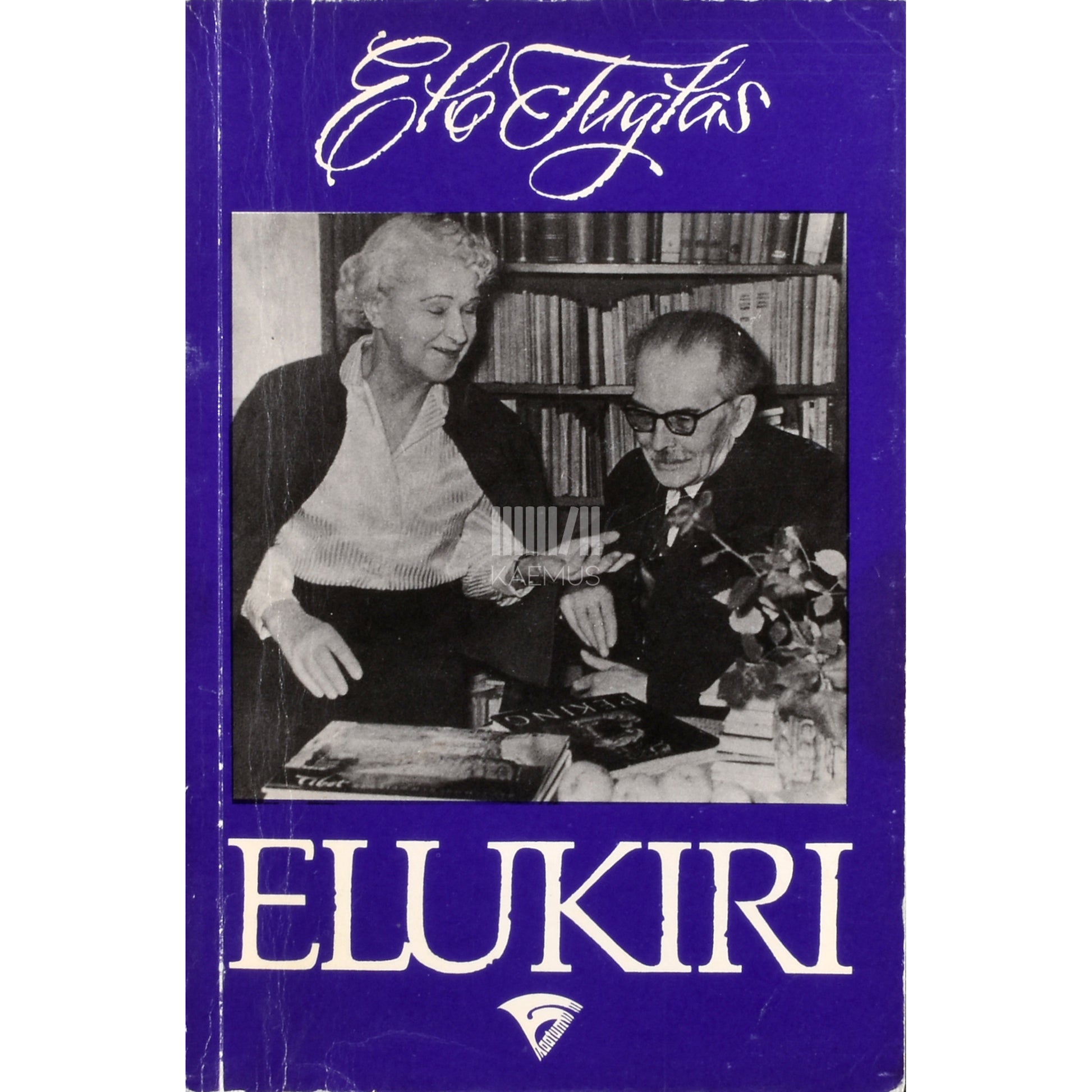 Elo Tuglas. Elukiri. Päevik 1952-1958