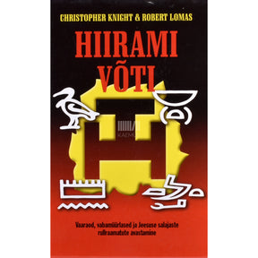 Christopher Knight, Robert Lomas Hiirami võti