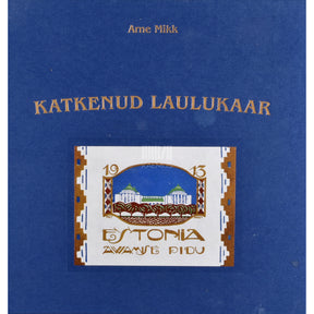 Arne Mikk Katkenud laulukaar