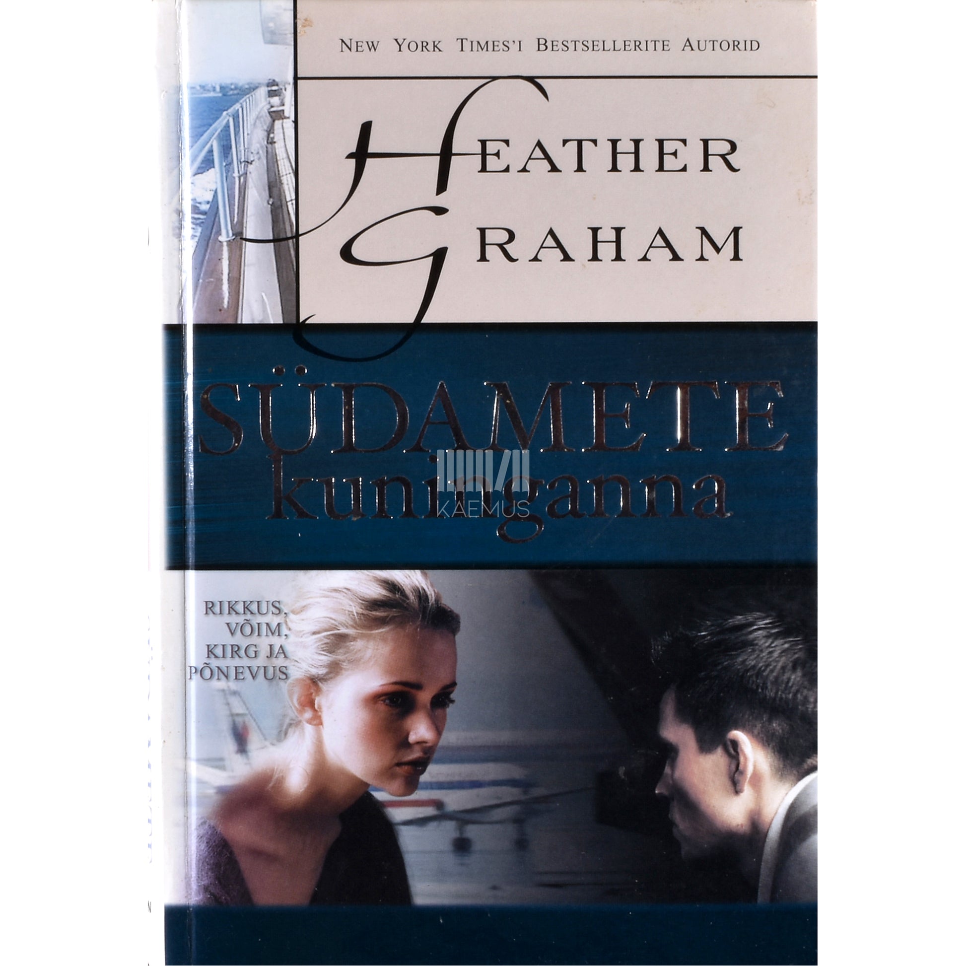 Heather Graham. Südamete kuninganna