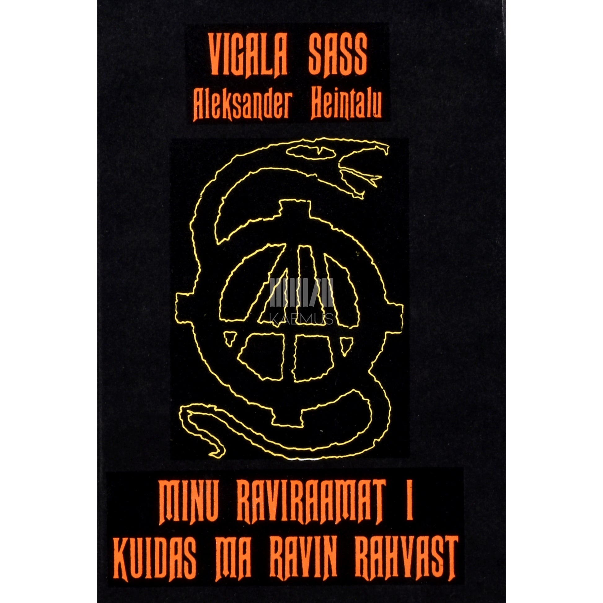 Vigala Sass. Minu ravi raamat 1. osa