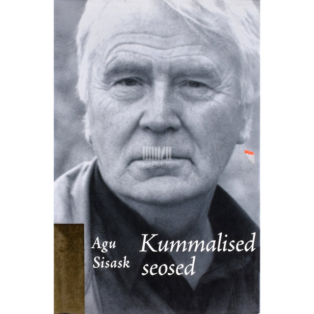Agu Sisask. Kummalised seosed