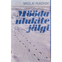 Nikolai Rukovski Mööda ulukite jälgi